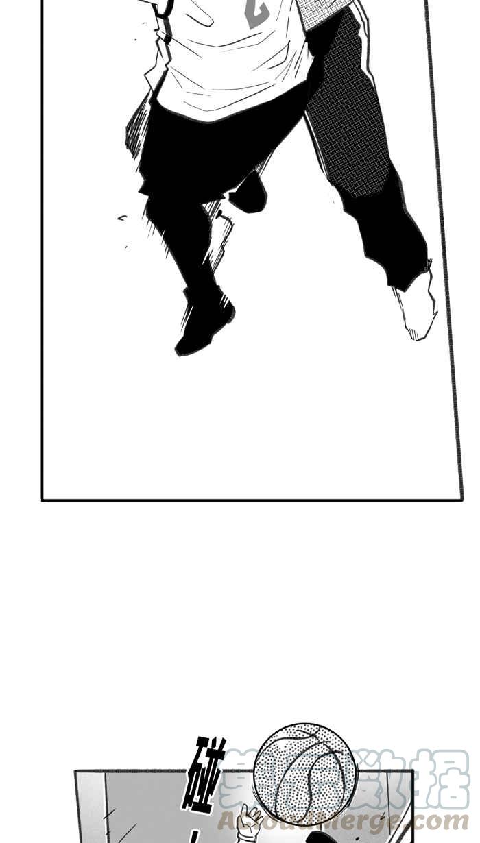 宅男打籃球 - [第250話] 分道揚鑣 PART2(1/2) - 1