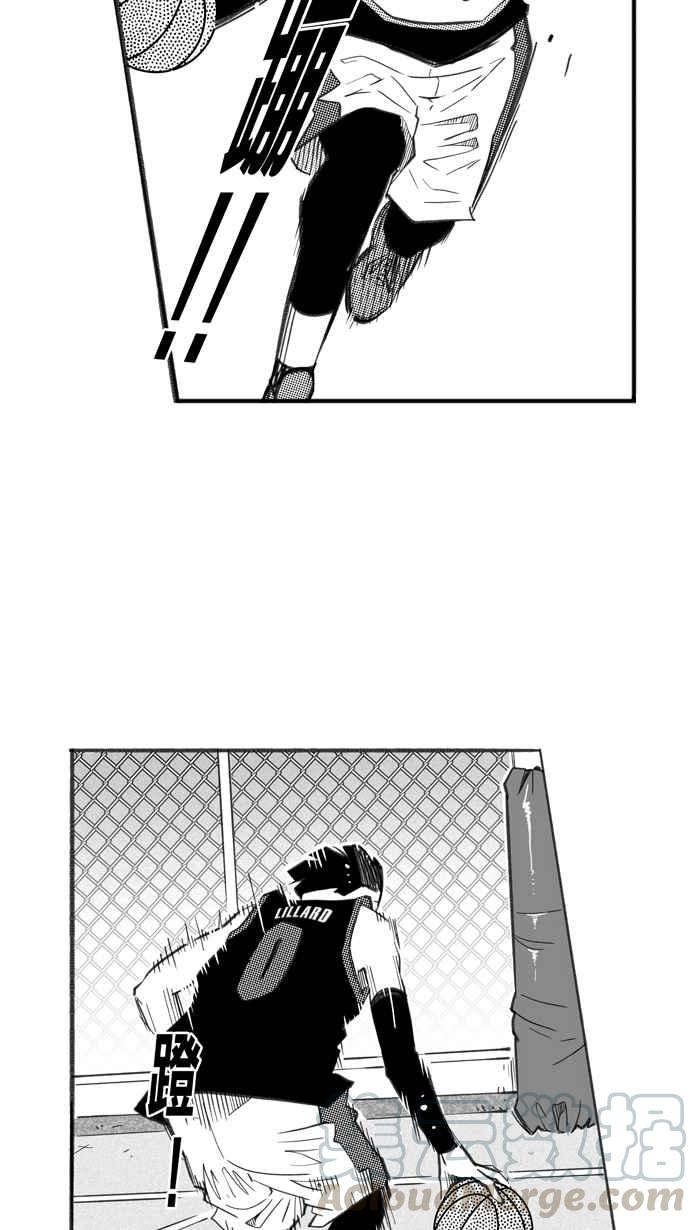 宅男打籃球 - [第254話] 實話總傷人 PART1(1/2) - 8