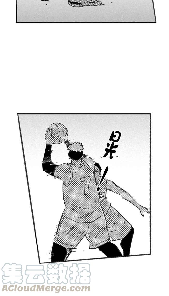 宅男打籃球 - [第256話] 三重威脅 PART1(1/2) - 6