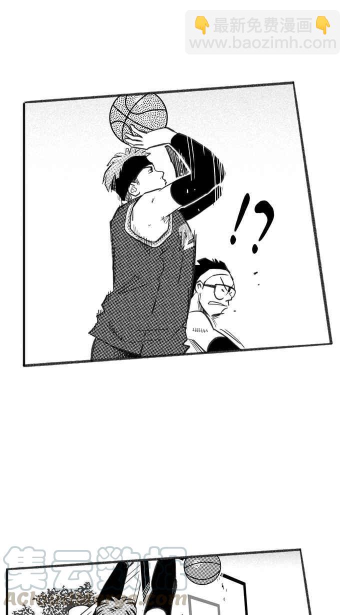 宅男打籃球 - [第256話] 三重威脅 PART1(1/2) - 1