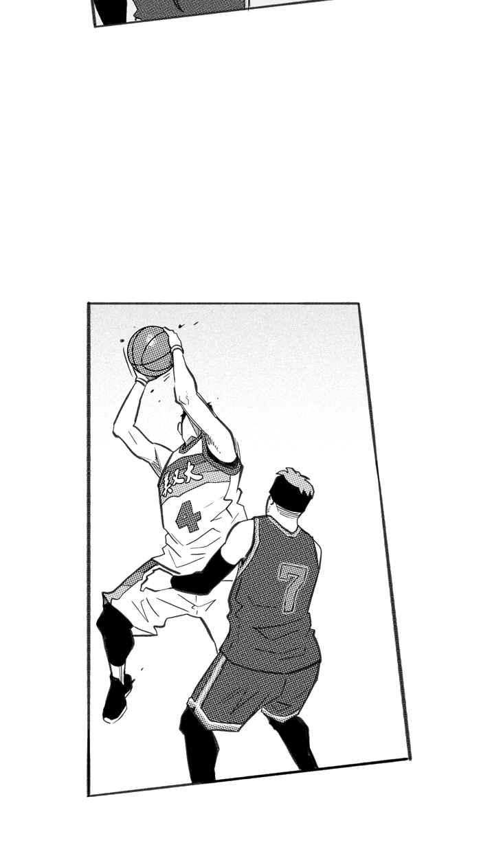 宅男打籃球 - [第256話] 三重威脅 PART1(1/2) - 1