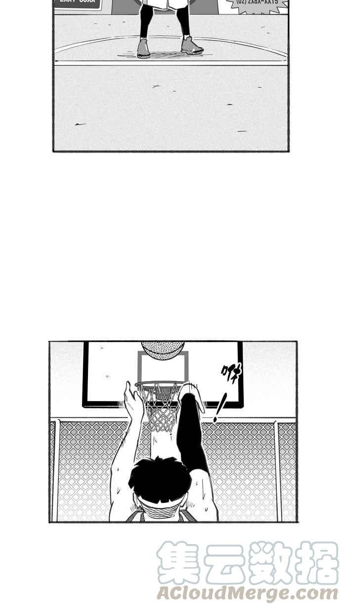 宅男打籃球 - [第256話] 三重威脅 PART1(1/2) - 1