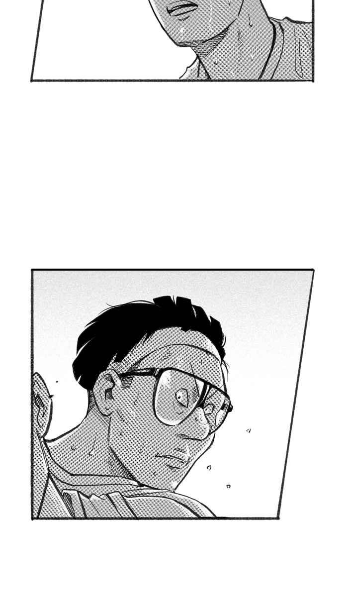 宅男打籃球 - [第258話] 三重威脅 PART3(2/2) - 5