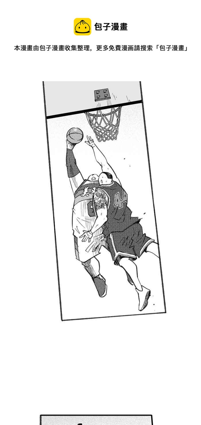 宅男打籃球 - [第260話] 三重威脅 PART5(1/2) - 4