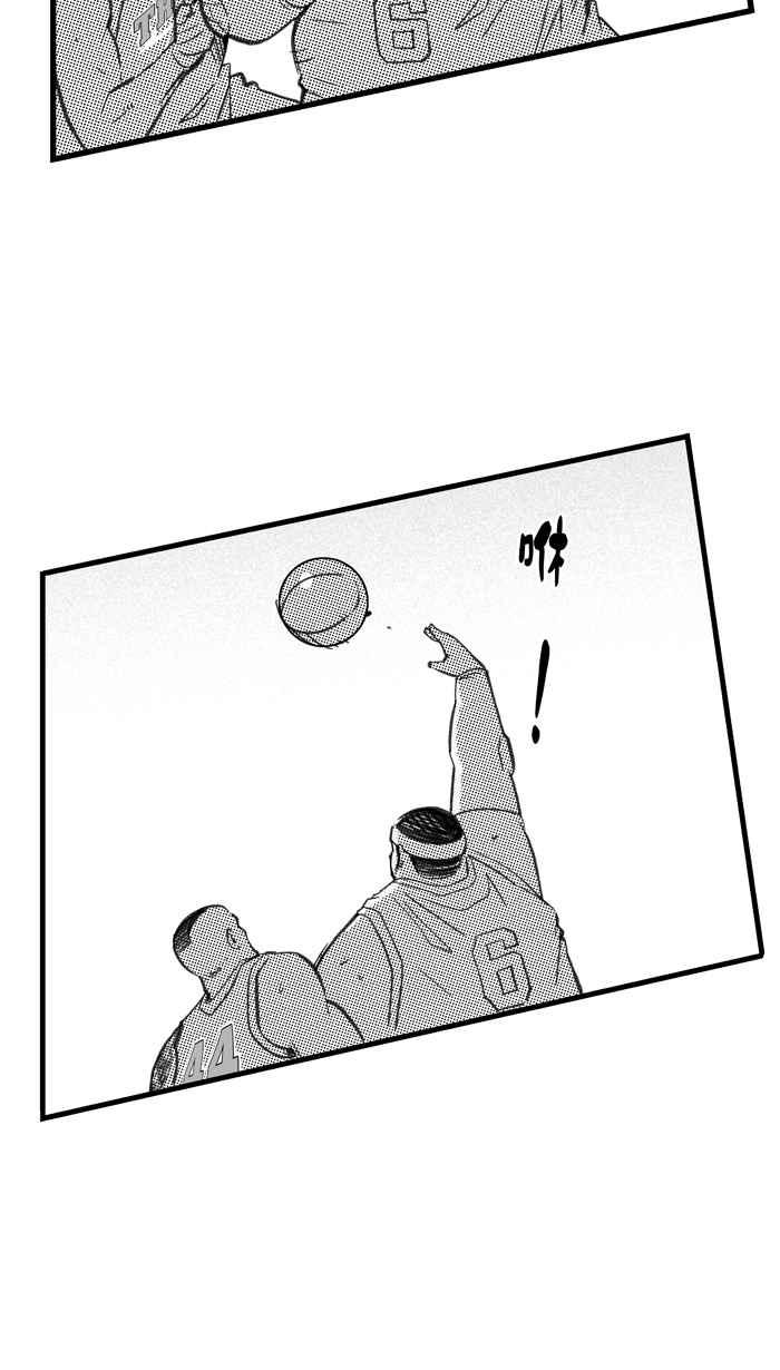 宅男打籃球 - [第260話] 三重威脅 PART5(2/2) - 2