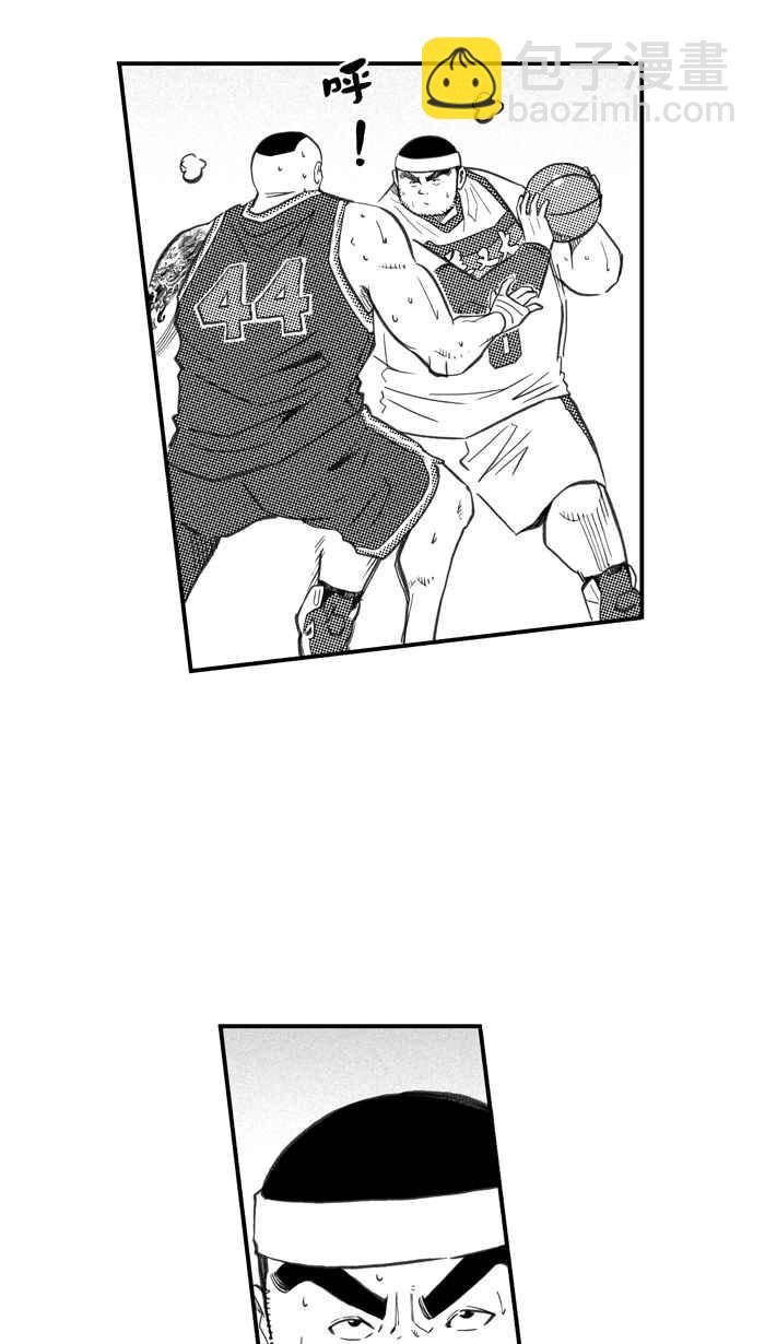 宅男打籃球 - [第262話] 三重威脅 PART7(1/2) - 6