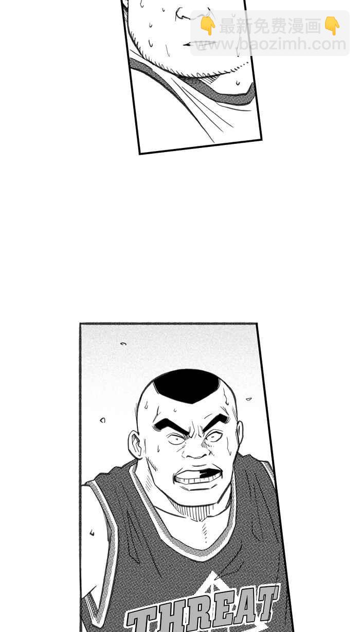 宅男打籃球 - [第262話] 三重威脅 PART7(1/2) - 7