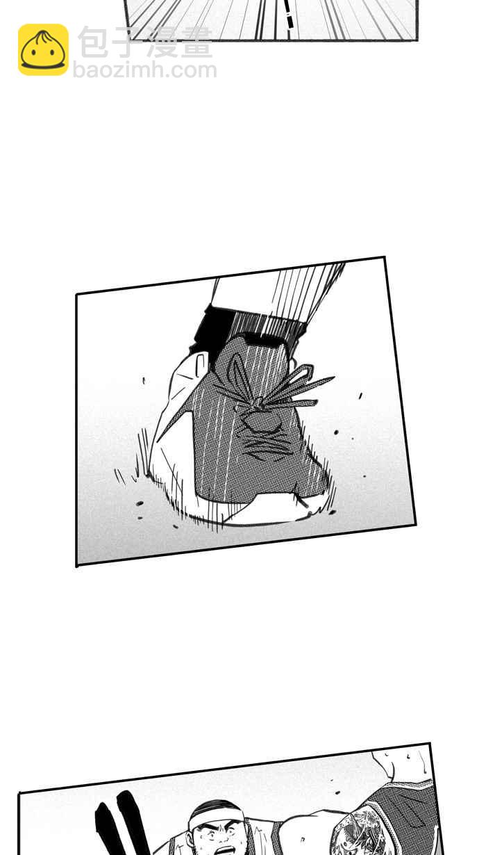 宅男打籃球 - [第262話] 三重威脅 PART7(1/2) - 1