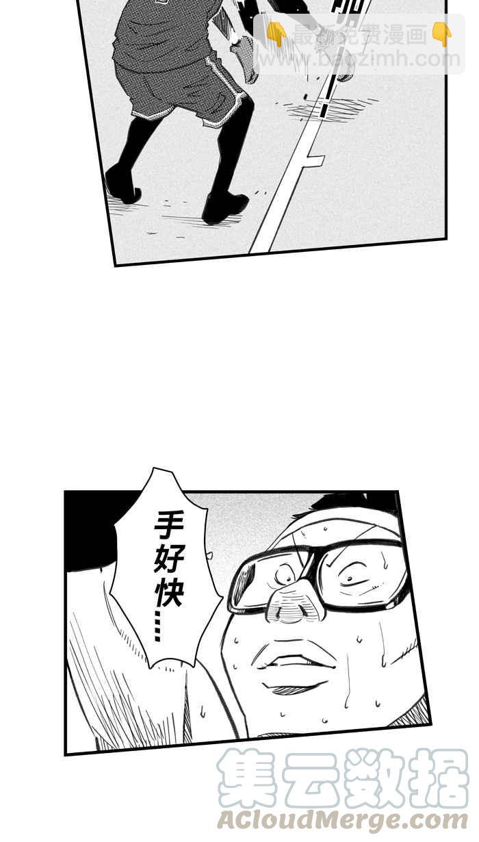 宅男打籃球 - [第262話] 三重威脅 PART7(1/2) - 5