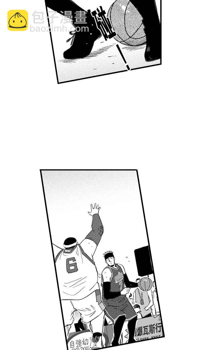 宅男打籃球 - [第262話] 三重威脅 PART7(1/2) - 7