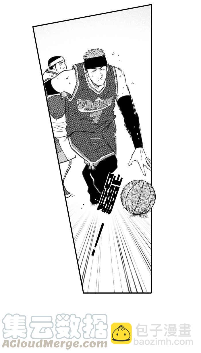 宅男打籃球 - [第262話] 三重威脅 PART7(1/2) - 1