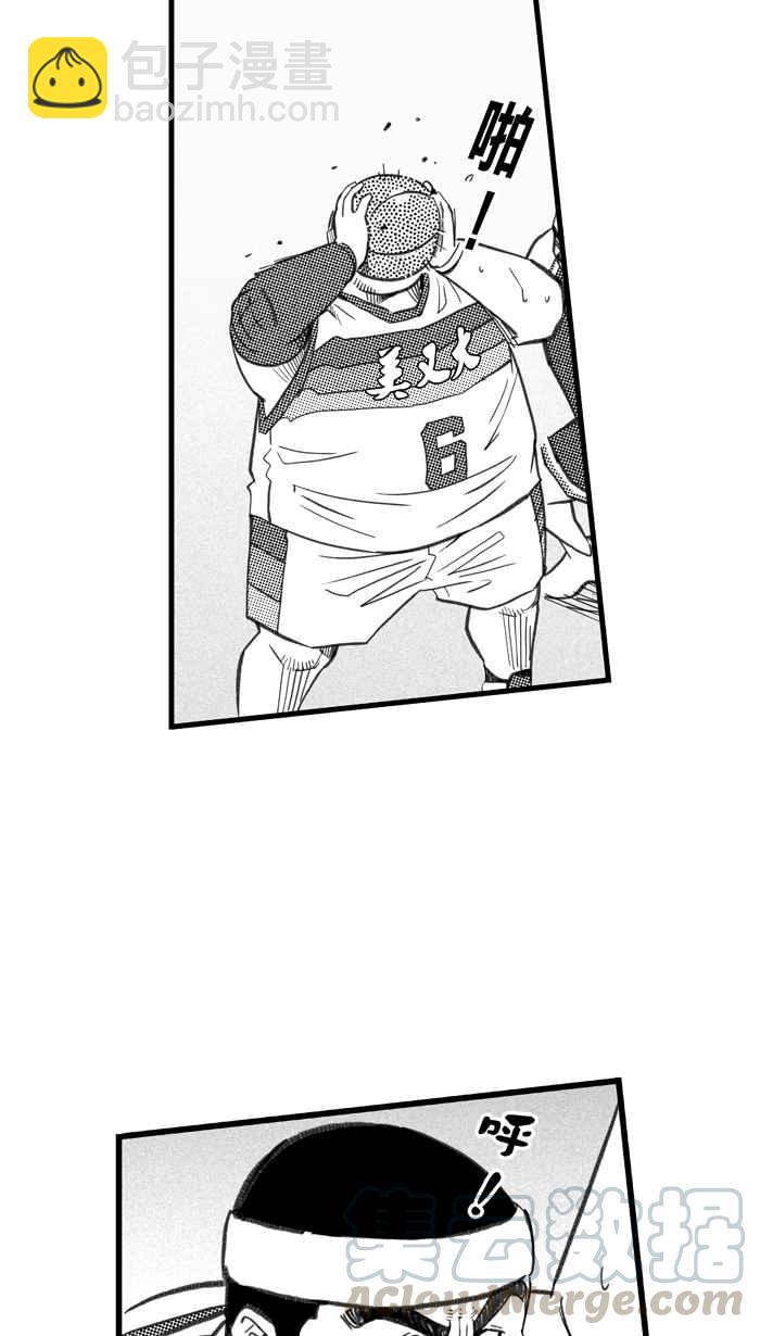 宅男打籃球 - [第262話] 三重威脅 PART7(2/2) - 4