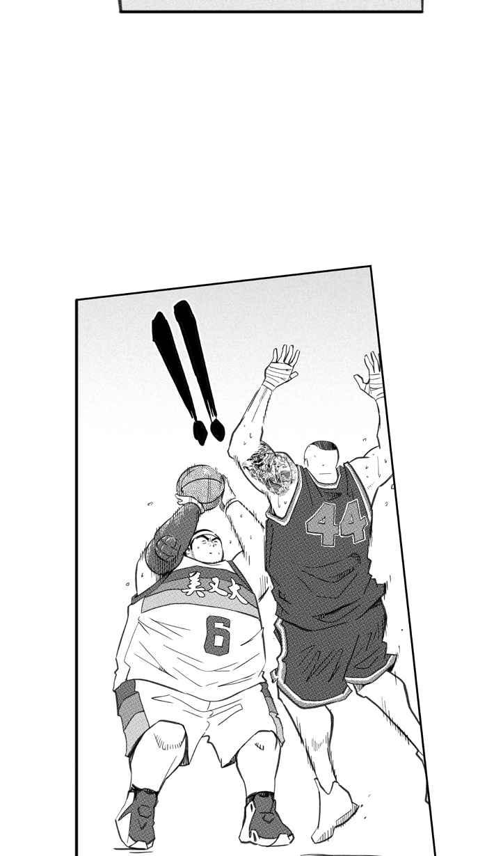 宅男打籃球 - [第262話] 三重威脅 PART7(2/2) - 3