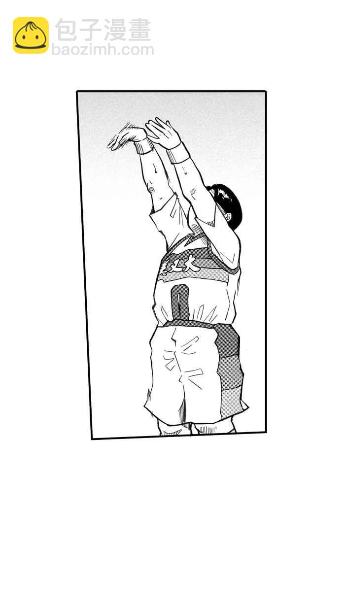 宅男打籃球 - [第268話] 明星賽週末 PART2(1/2) - 3