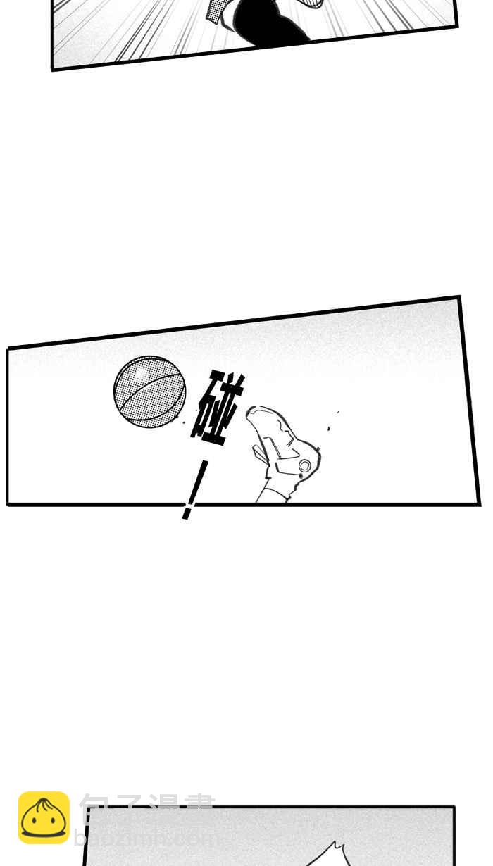 宅男打籃球 - [第270話] 明星賽週末 PART4(1/2) - 5