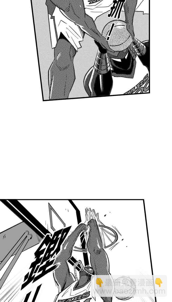 宅男打籃球 - [第270話] 明星賽週末 PART4(2/2) - 4