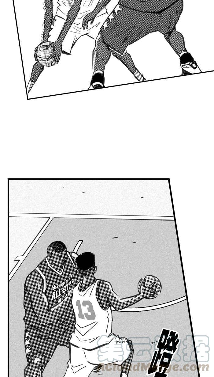 宅男打籃球 - [第272話] 明星賽週末 PART6(2/2) - 3