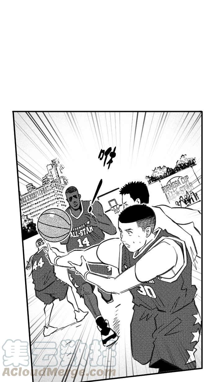 宅男打籃球 - [第272話] 明星賽週末 PART6(2/2) - 3