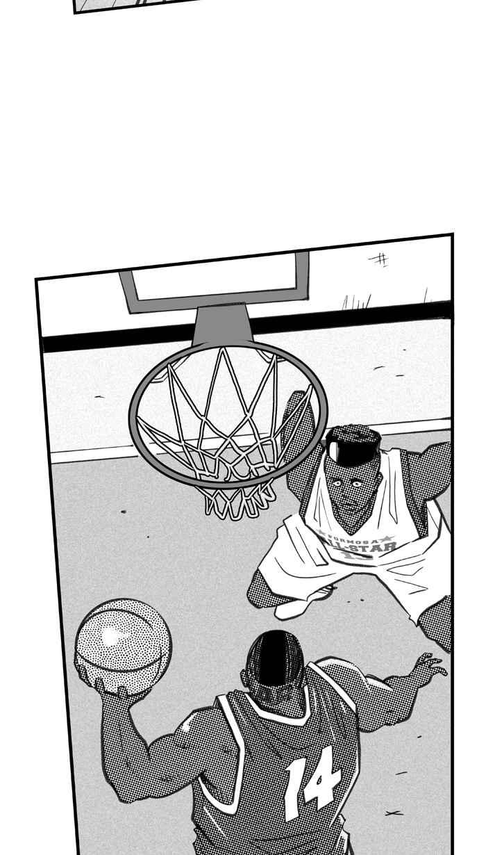 宅男打籃球 - [第272話] 明星賽週末 PART6(2/2) - 4