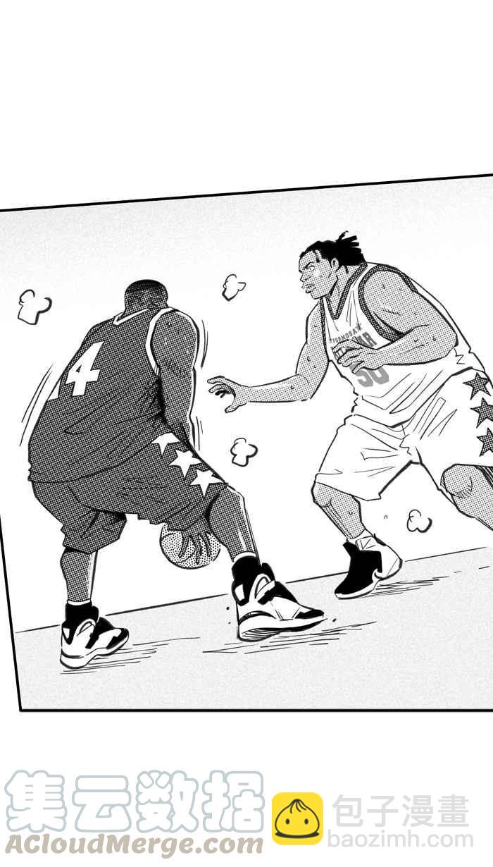 宅男打籃球 - [第274話] 明星賽週末 PART8(1/2) - 5