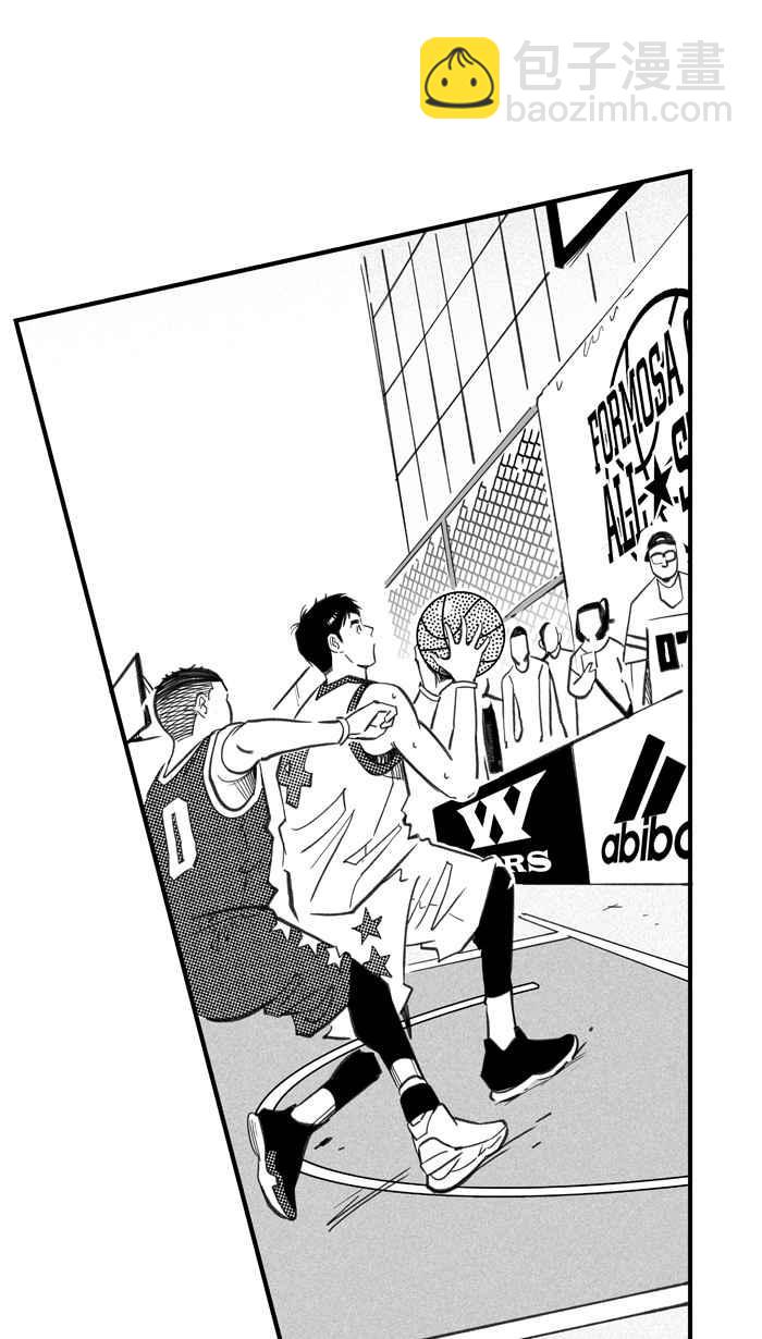 宅男打籃球 - [第274話] 明星賽週末 PART8(2/2) - 5