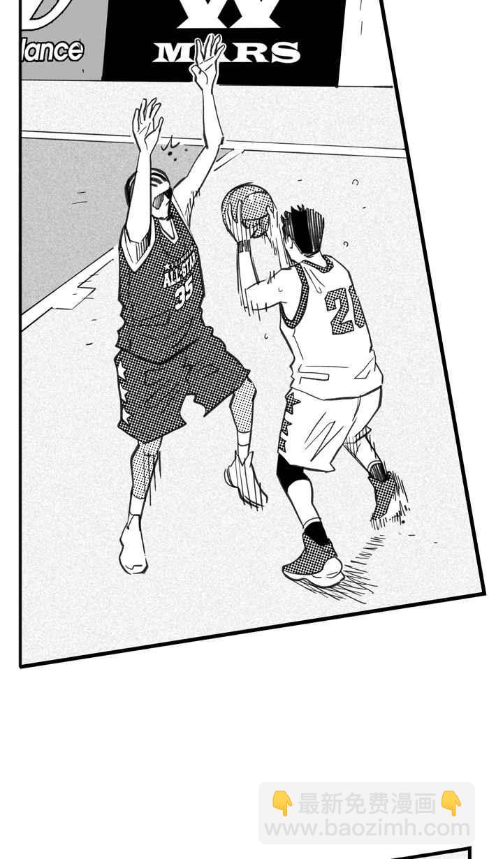 宅男打籃球 - [第274話] 明星賽週末 PART8(2/2) - 5