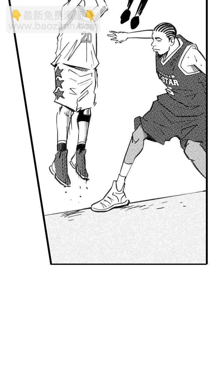 宅男打籃球 - [第274話] 明星賽週末 PART8(2/2) - 1