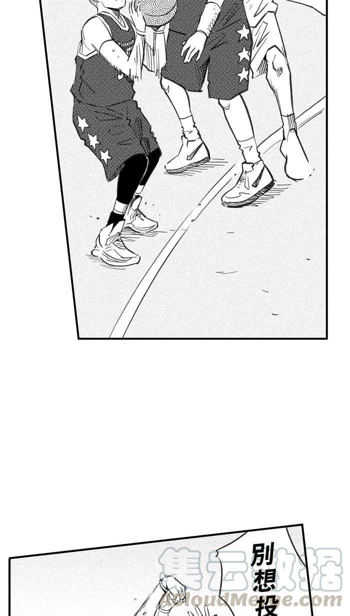 宅男打籃球 - [第276話] 明星賽週末 PART10(1/2) - 3