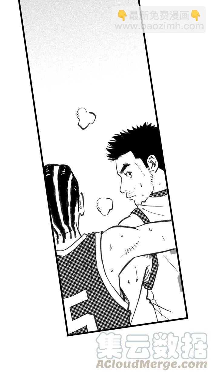 宅男打籃球 - [第278話] 明星賽週末 PART12(2/2) - 4