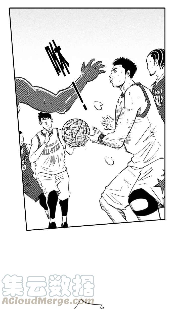 宅男打籃球 - [第278話] 明星賽週末 PART12(2/2) - 3