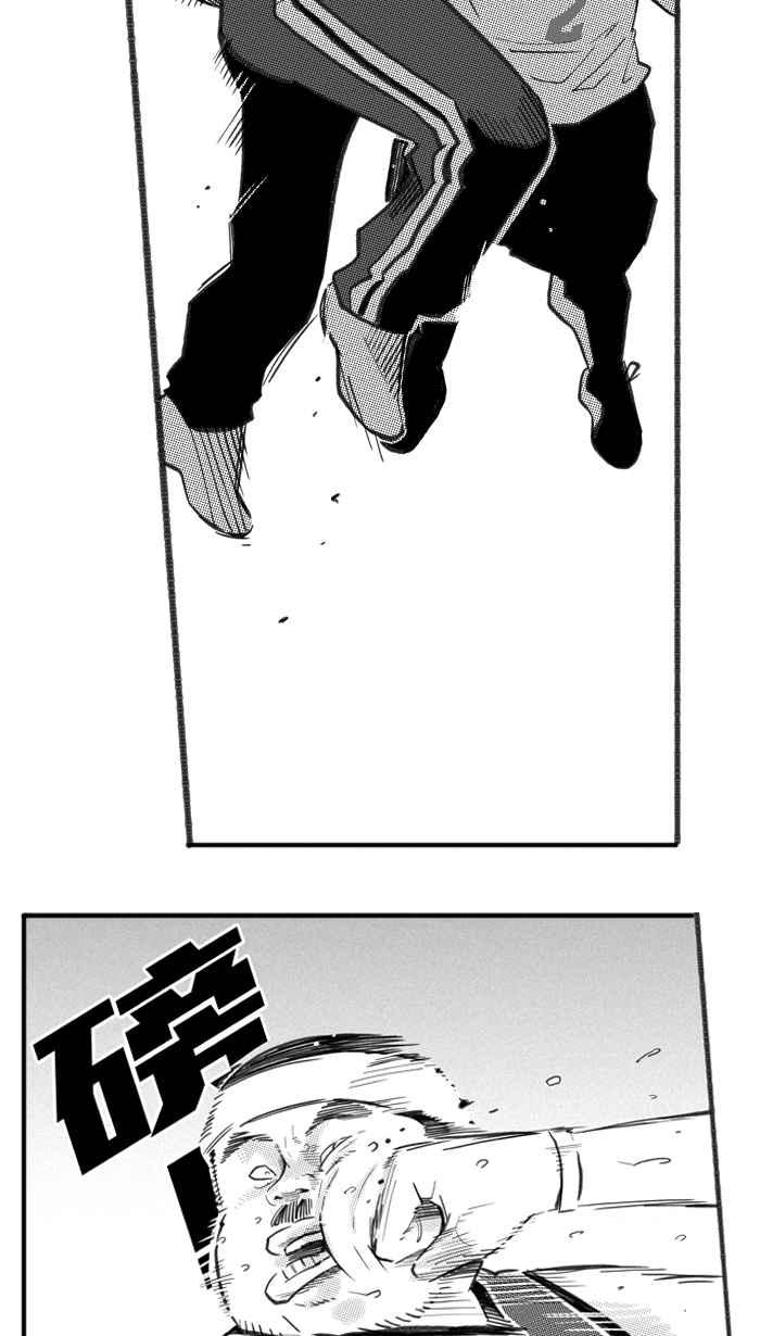 宅男打籃球 - 第四季回顧(1/2) - 6