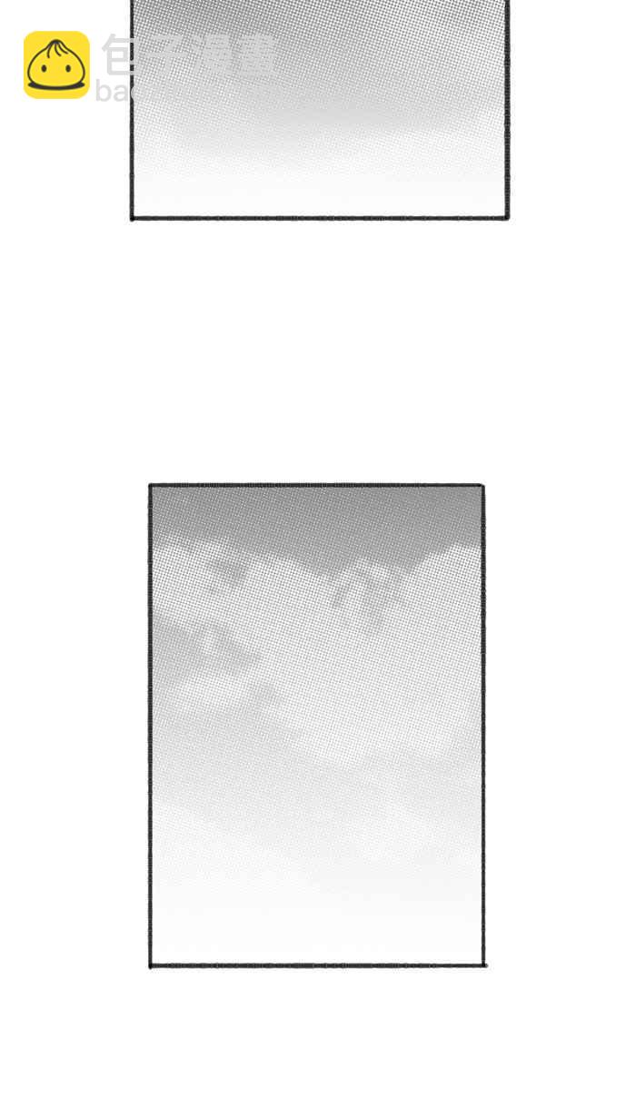 宅男打籃球 - [第285話] 我有一個大膽的想法 PART4(1/2) - 3