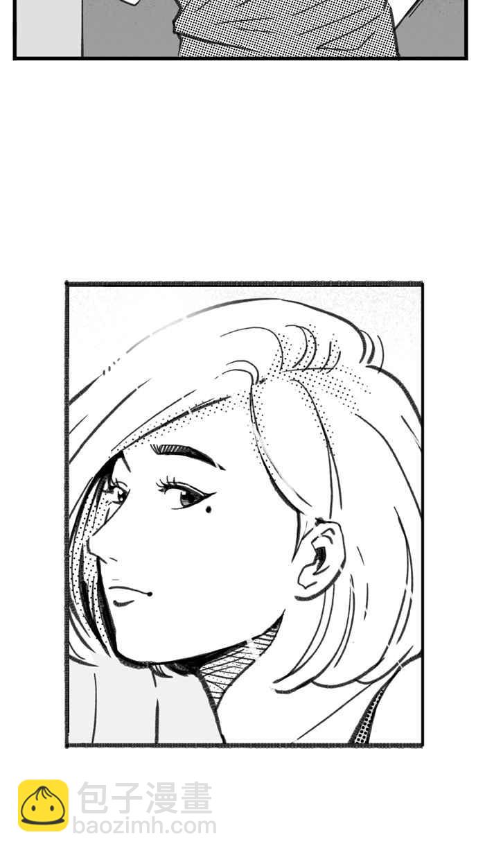 宅男打籃球 - [第285話] 我有一個大膽的想法 PART4(2/2) - 1