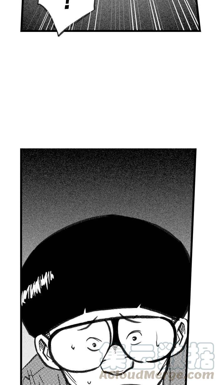 宅男打籃球 - [第285話] 我有一個大膽的想法 PART4(2/2) - 4