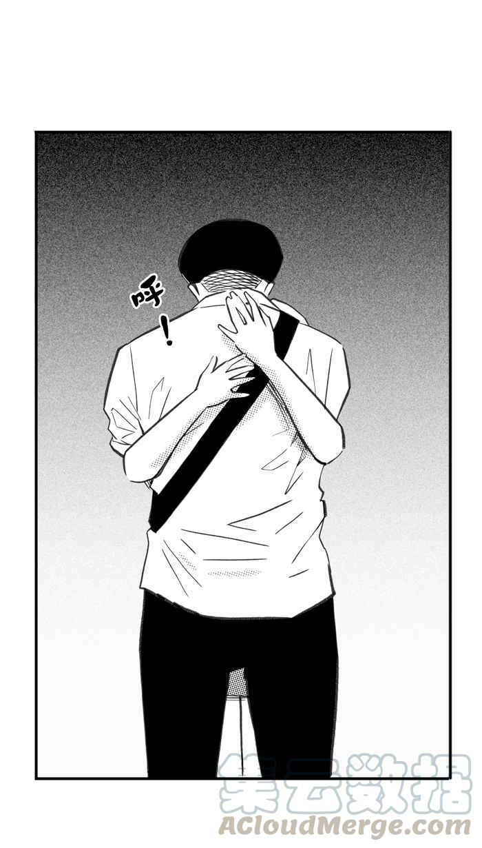 宅男打籃球 - [第287話] 離開地球表面 PART2(1/2) - 5