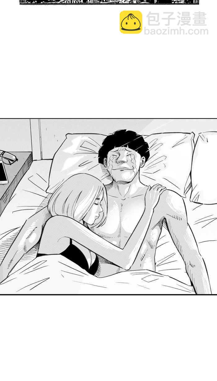 宅男打籃球 - [第287話] 離開地球表面 PART2(1/2) - 7