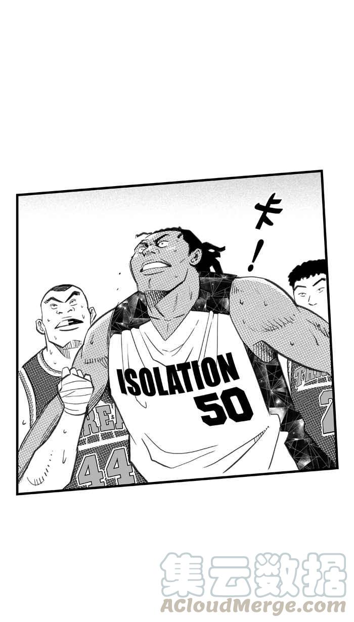 宅男打籃球 - [第287話] 離開地球表面 PART2(2/2) - 2