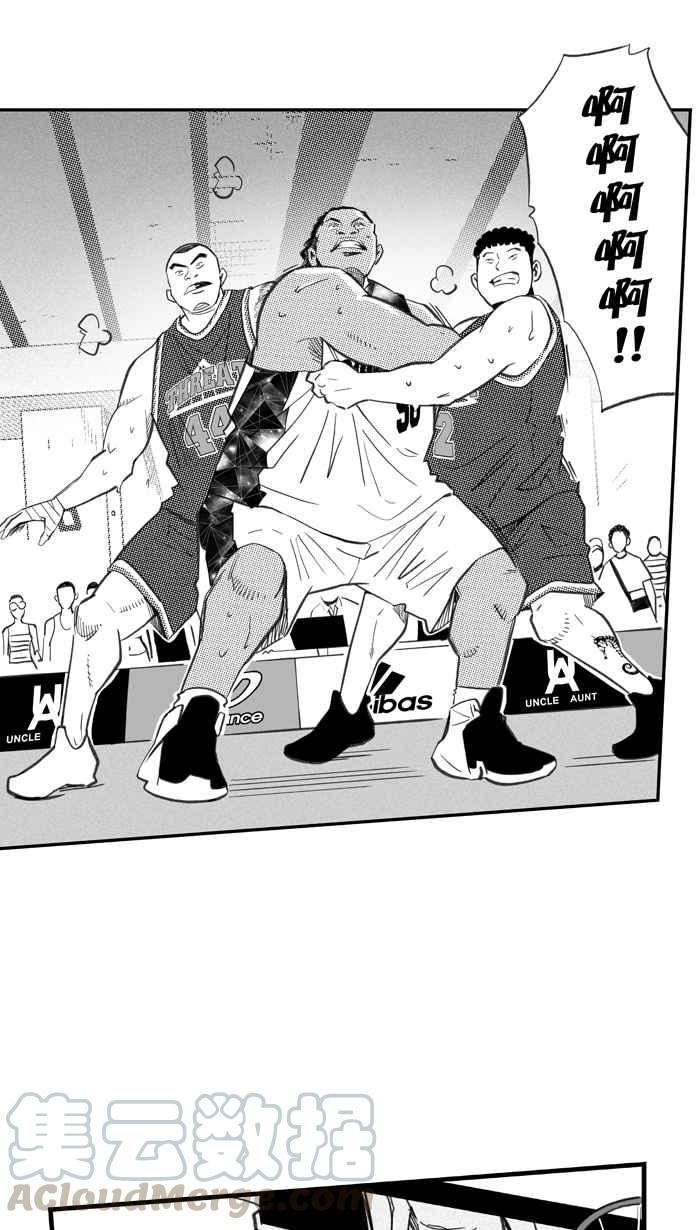 宅男打籃球 - [第287話] 離開地球表面 PART2(2/2) - 5