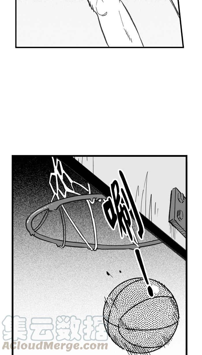 宅男打籃球 - [第289話] 再次深夜單挑 PART2(1/2) - 8