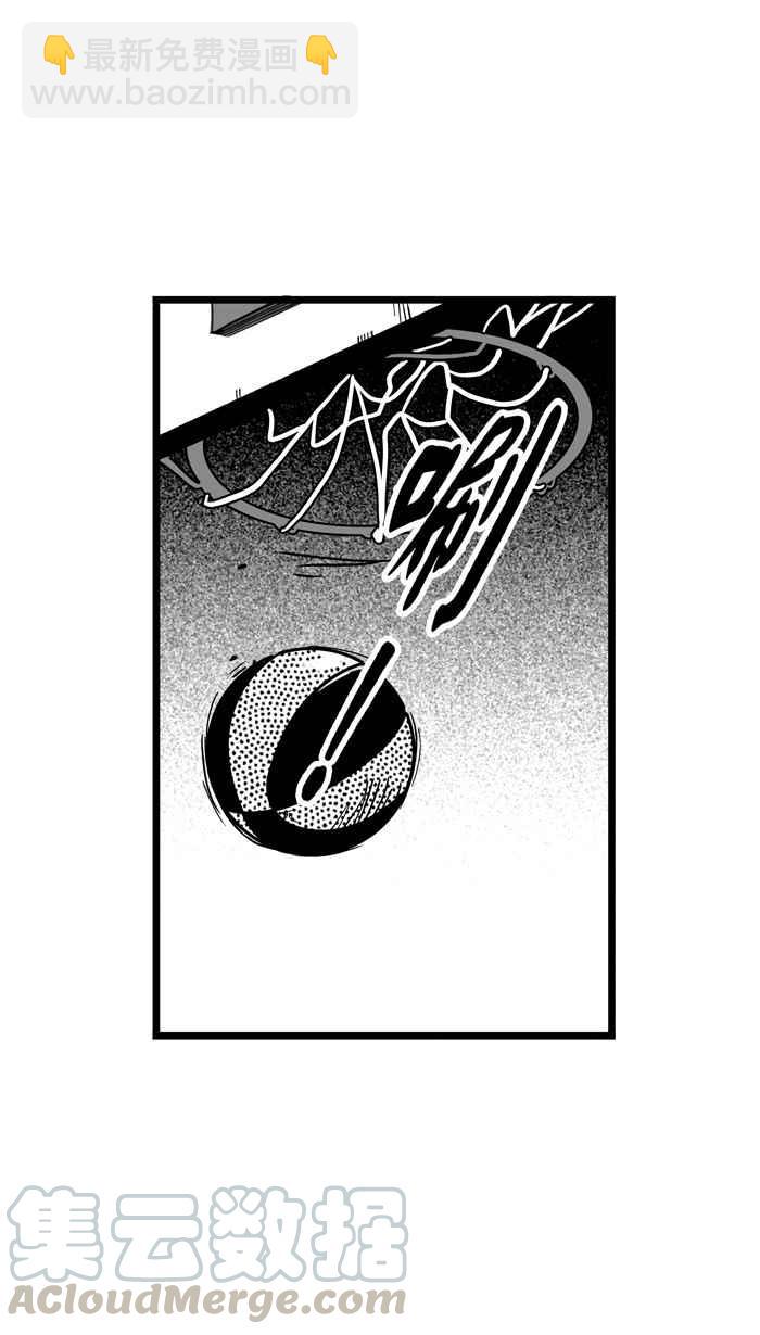 宅男打籃球 - [第289話] 再次深夜單挑 PART2(1/2) - 6