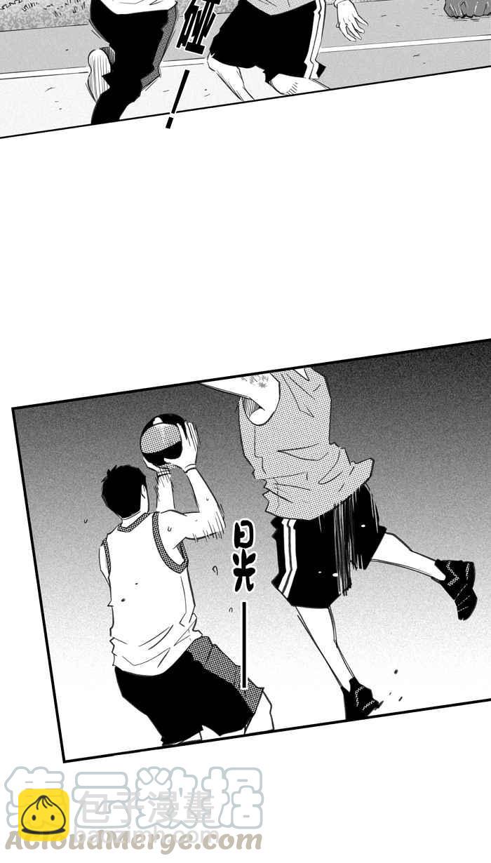 宅男打籃球 - [第289話] 再次深夜單挑 PART2(1/2) - 2