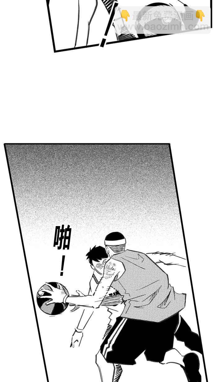 宅男打籃球 - [第289話] 再次深夜單挑 PART2(1/2) - 6