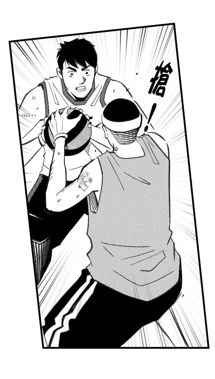 宅男打籃球 - [第289話] 再次深夜單挑 PART2(2/2) - 1