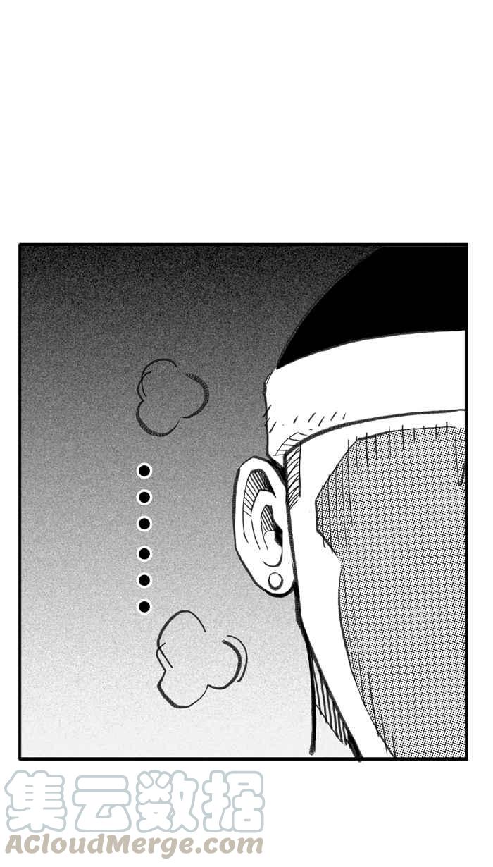 宅男打籃球 - [第289話] 再次深夜單挑 PART2(2/2) - 6