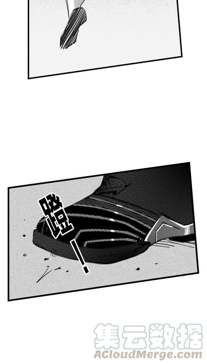 宅男打籃球 - [第291話] 再次深夜單挑 PART4(1/2) - 3