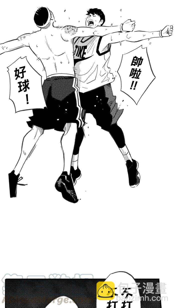 宅男打籃球 - [第291話] 再次深夜單挑 PART4(1/2) - 6