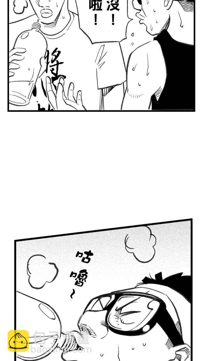 宅男打籃球 - [第291話] 再次深夜單挑 PART4(2/2) - 2