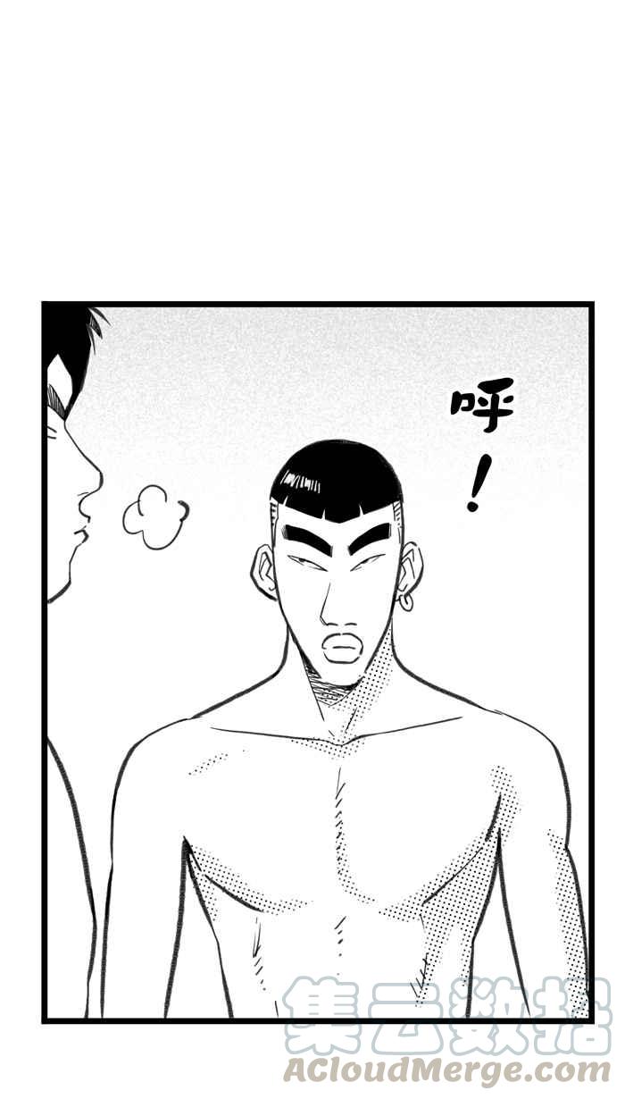 宅男打籃球 - [第293話] 板凳暴徒 PART2(1/2) - 5