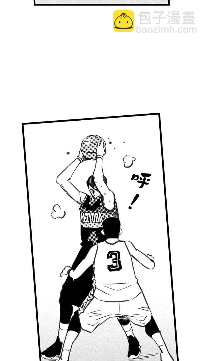 宅男打籃球 - [第293話] 板凳暴徒 PART2(2/2) - 5