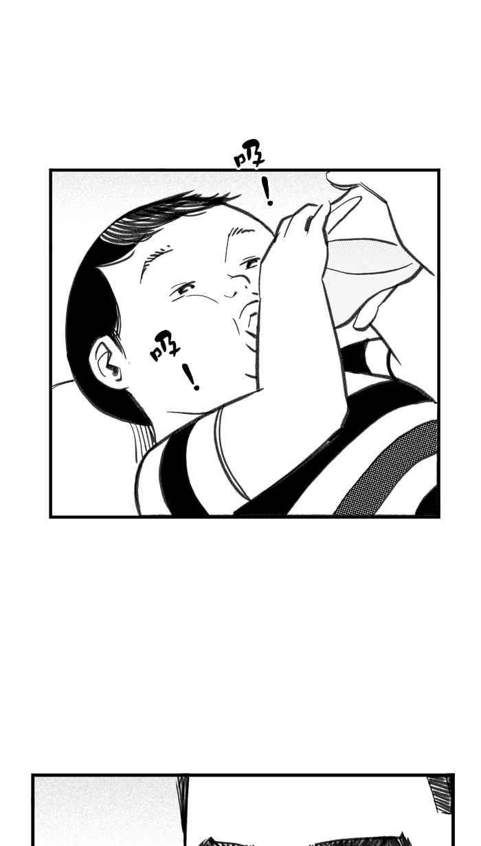 宅男打籃球 - [第295話] 是命運！還是機會？ PART1(1/2) - 2